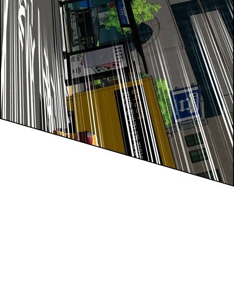 Chúa Tể Đồng Tiền Nettruyen ZZZ Chương 86 Page 37