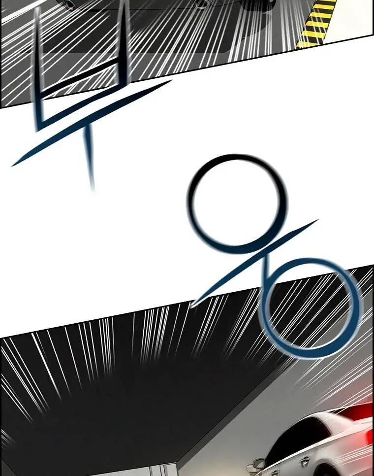 Chúa Tể Đồng Tiền Nettruyen ZZZ Chương 86 Page 39