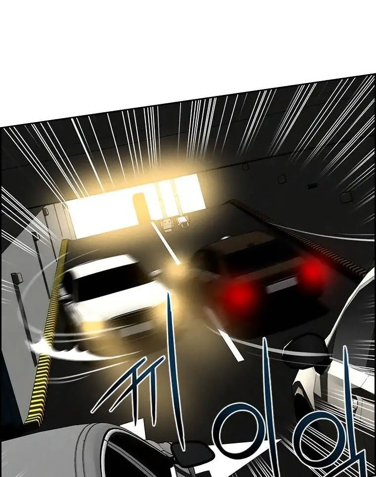 Chúa Tể Đồng Tiền Nettruyen ZZZ Chương 86 Page 44
