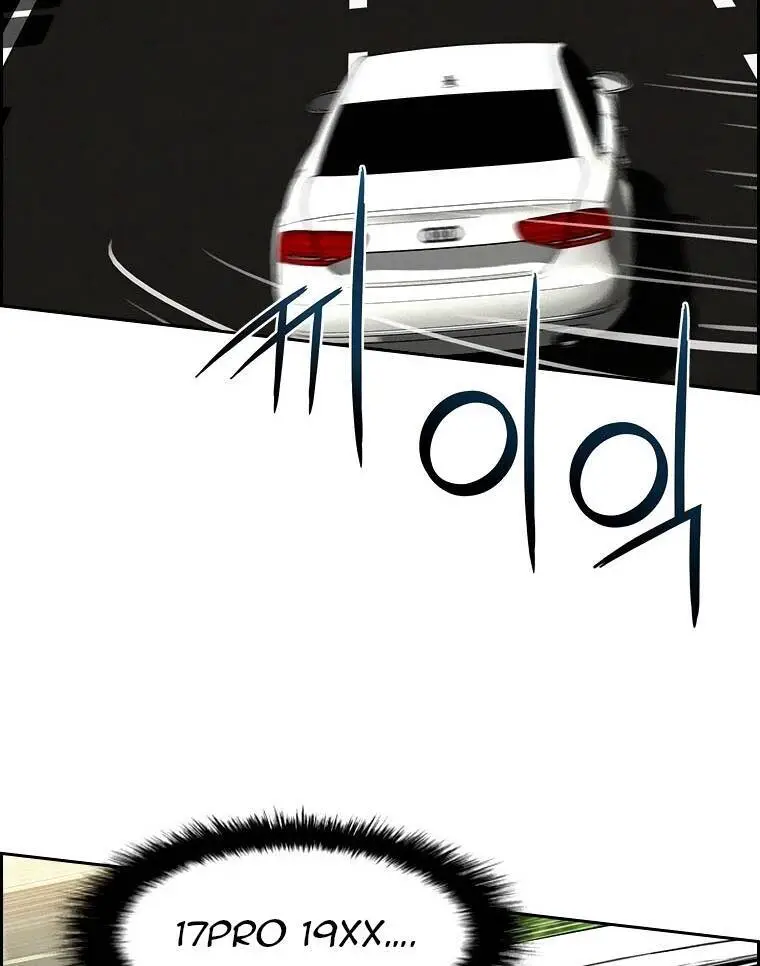 Chúa Tể Đồng Tiền Nettruyen ZZZ Chương 86 Page 54