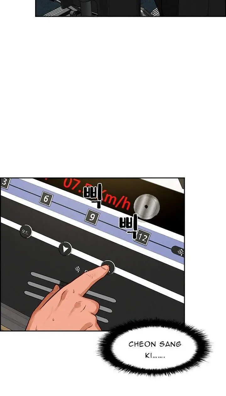 Chúa Tể Đồng Tiền Nettruyen ZZZ Chương 97 Page 30