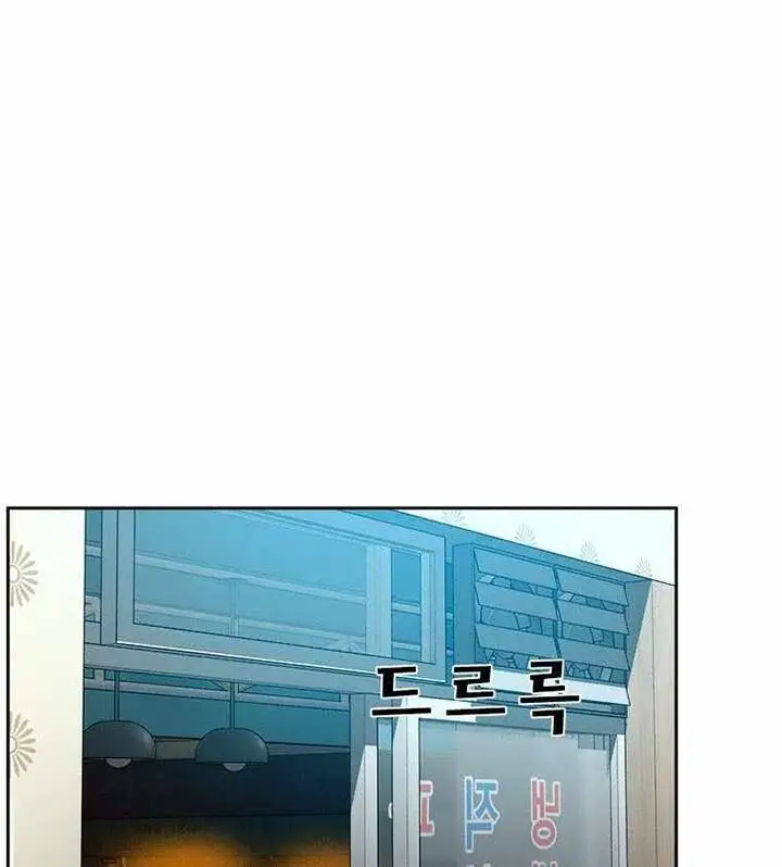 Chúa Tể Đồng Tiền Nettruyen ZZZ Chương 75 Page 96
