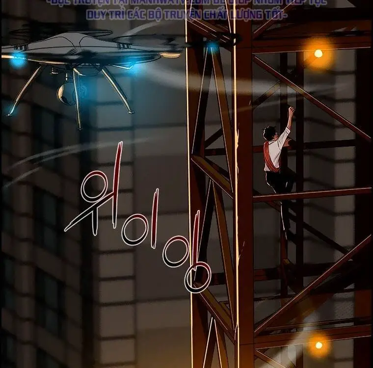 Chúa Tể Đồng Tiền Nettruyen ZZZ Chương 82 Page 107