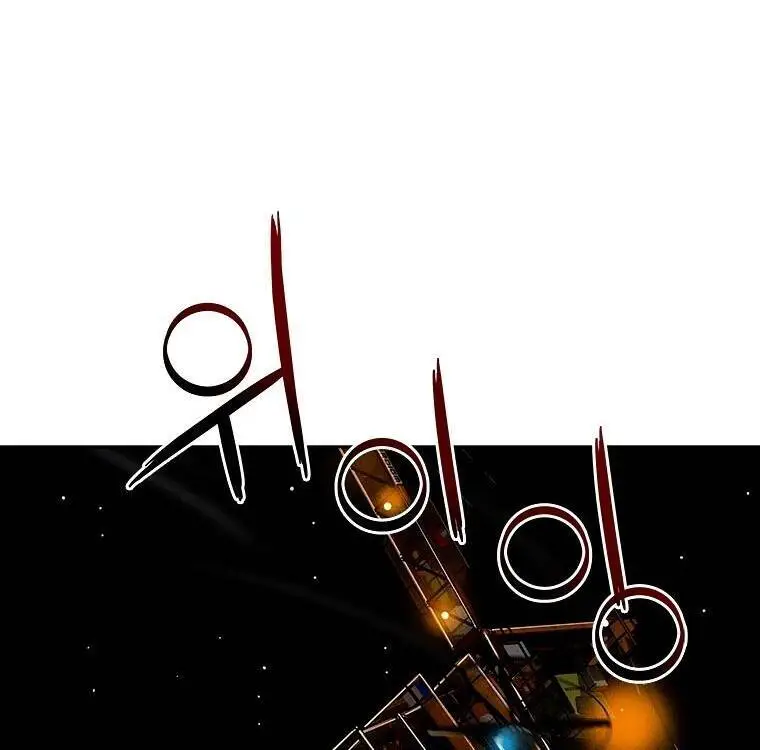 Chúa Tể Đồng Tiền Nettruyen ZZZ Chương 82 Page 111