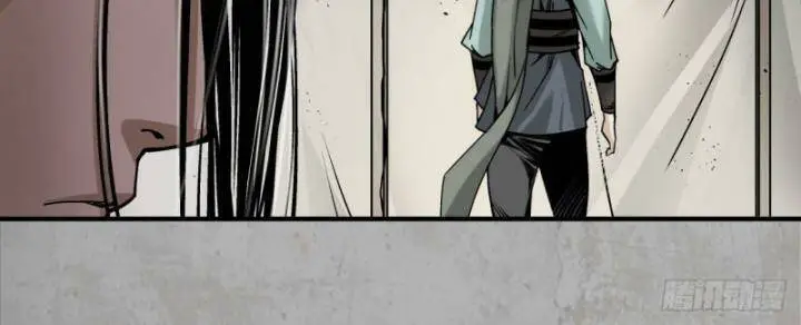 Tạng Phong Hành Nettruyen ZZZ Chương 195 Page 24