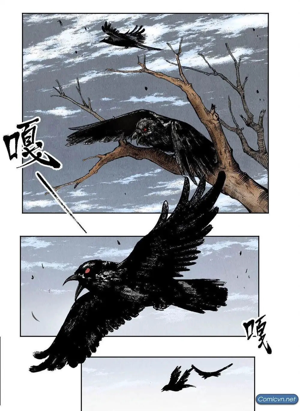 Tạng Phong Hành Nettruyen ZZZ Chương 0 Page 16