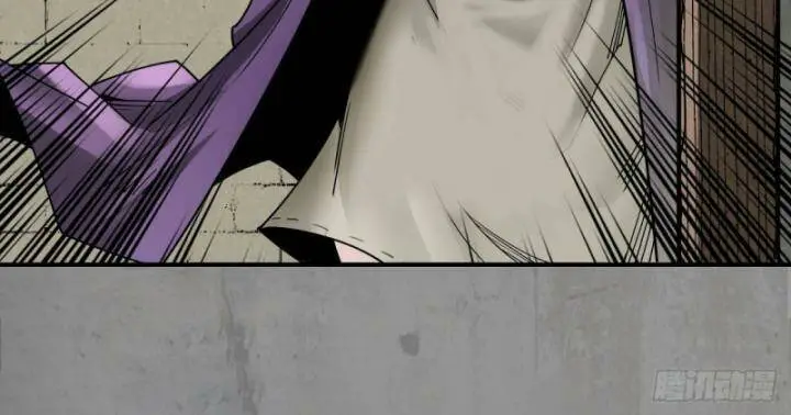 Tạng Phong Hành Nettruyen ZZZ Chương 188 Page 34