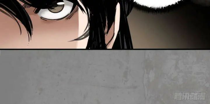 Tạng Phong Hành Nettruyen ZZZ Chương 186 Page 39