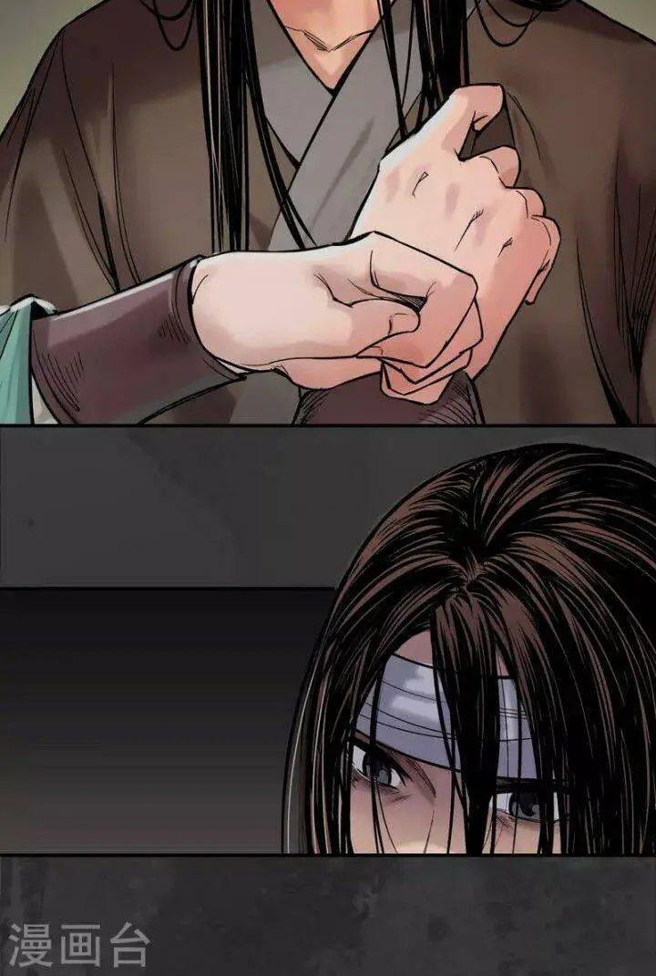 Tạng Phong Hành Nettruyen ZZZ Chương 132 Page 37