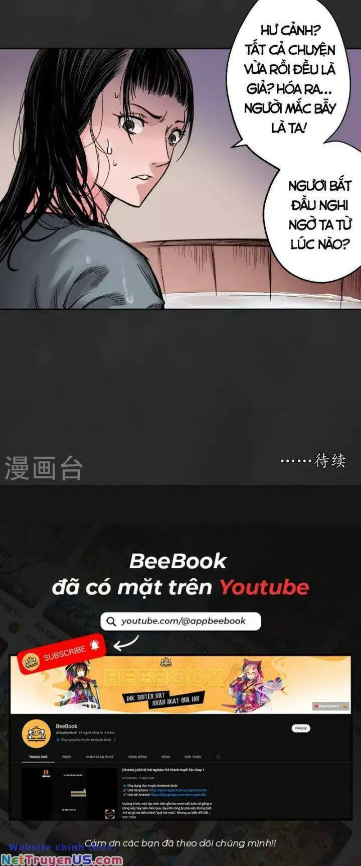 Tạng Phong Hành Nettruyen ZZZ Chương 129 Page 43