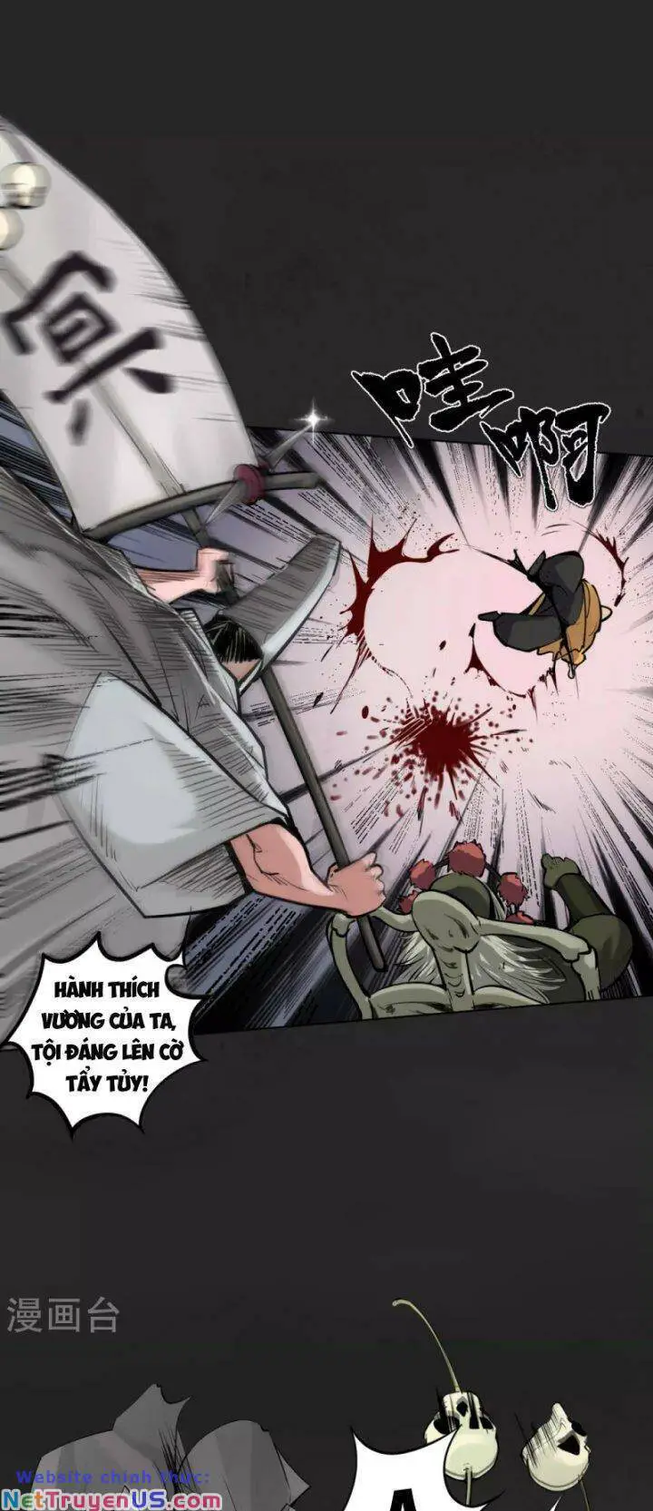 Tạng Phong Hành Nettruyen ZZZ Chương 117 Page 26