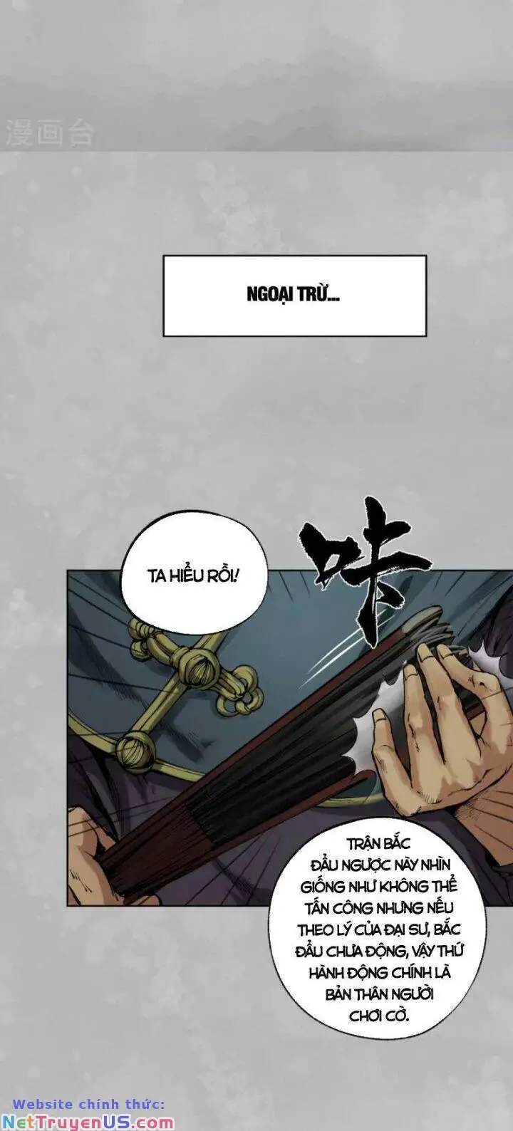 Tạng Phong Hành Nettruyen ZZZ Chương 105 Page 33