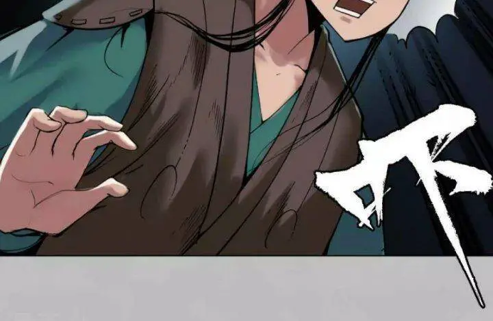 Tạng Phong Hành Nettruyen ZZZ Chương 102 Page 11