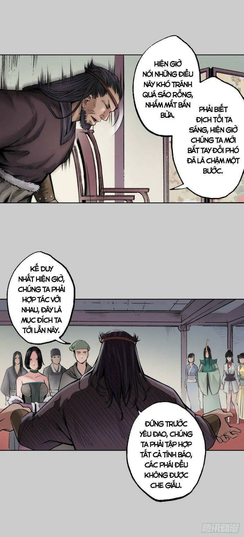 Tạng Phong Hành Nettruyen ZZZ Chương 75 Page 14