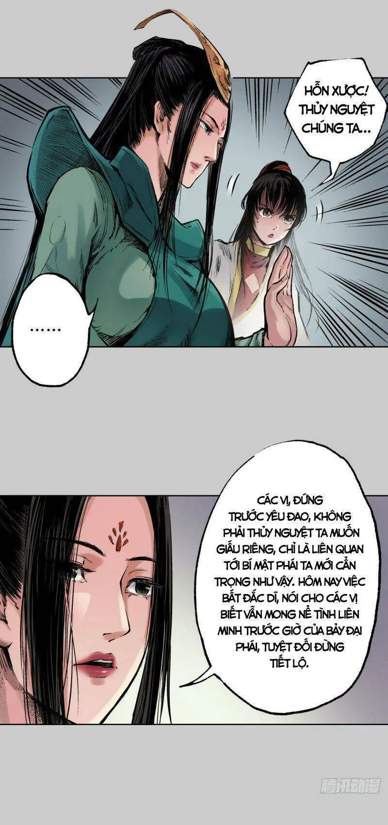Tạng Phong Hành Nettruyen ZZZ Chương 75 Page 17