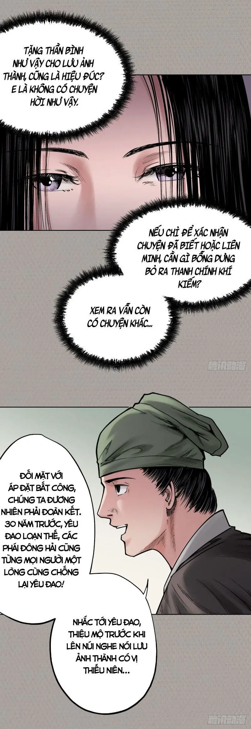 Tạng Phong Hành Nettruyen ZZZ Chương 70 Page 11
