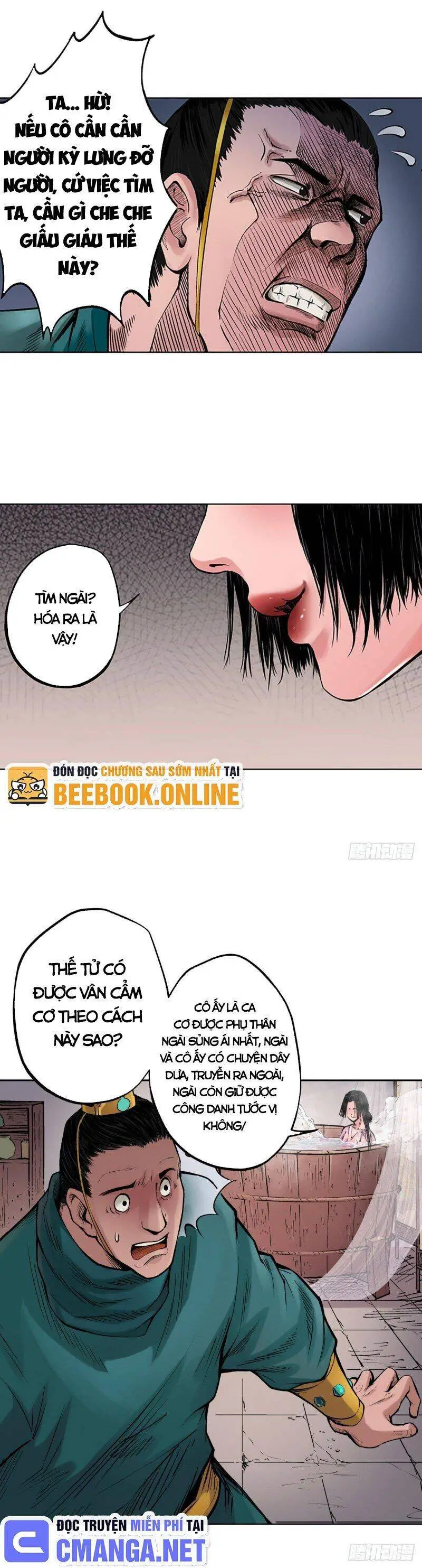 Tạng Phong Hành Nettruyen ZZZ Chương 63 Page 12