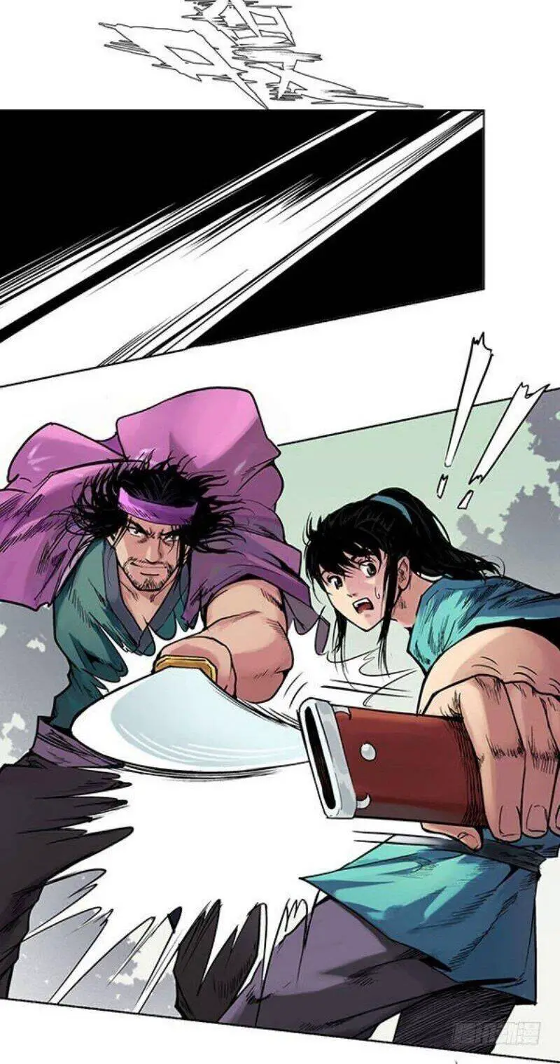 Tạng Phong Hành Nettruyen ZZZ Chương 60 Page 13