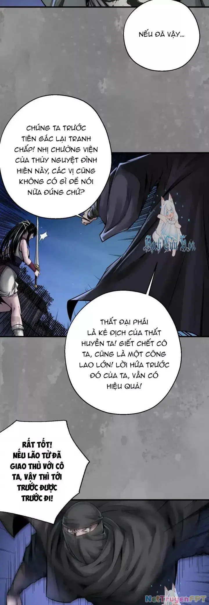 Tạng Phong Hành Nettruyen ZZZ Chương 243 Page 7