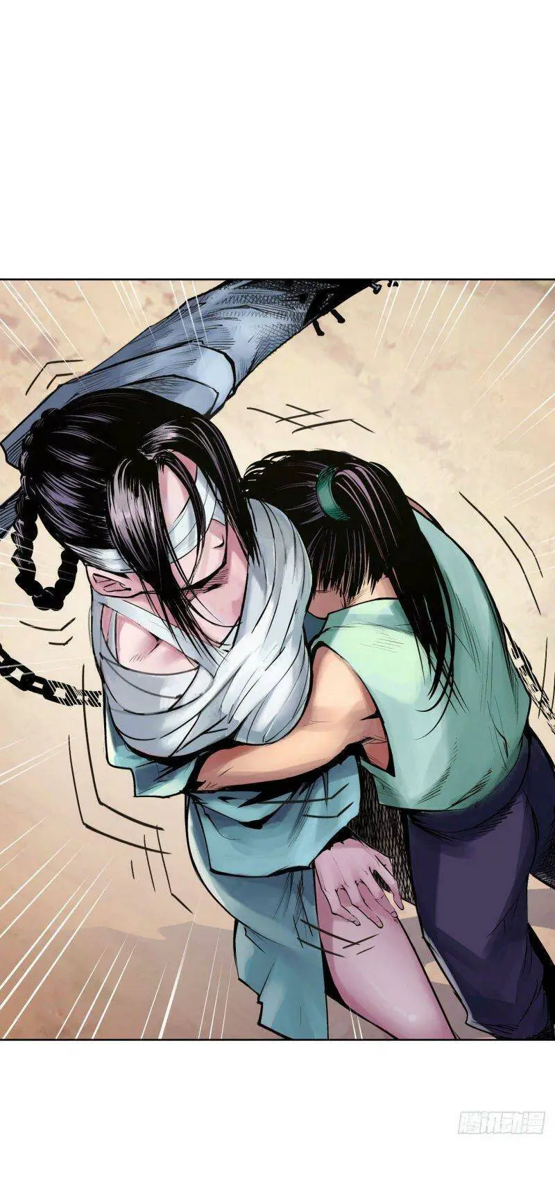 Tạng Phong Hành Nettruyen ZZZ Chương 39 Page 1
