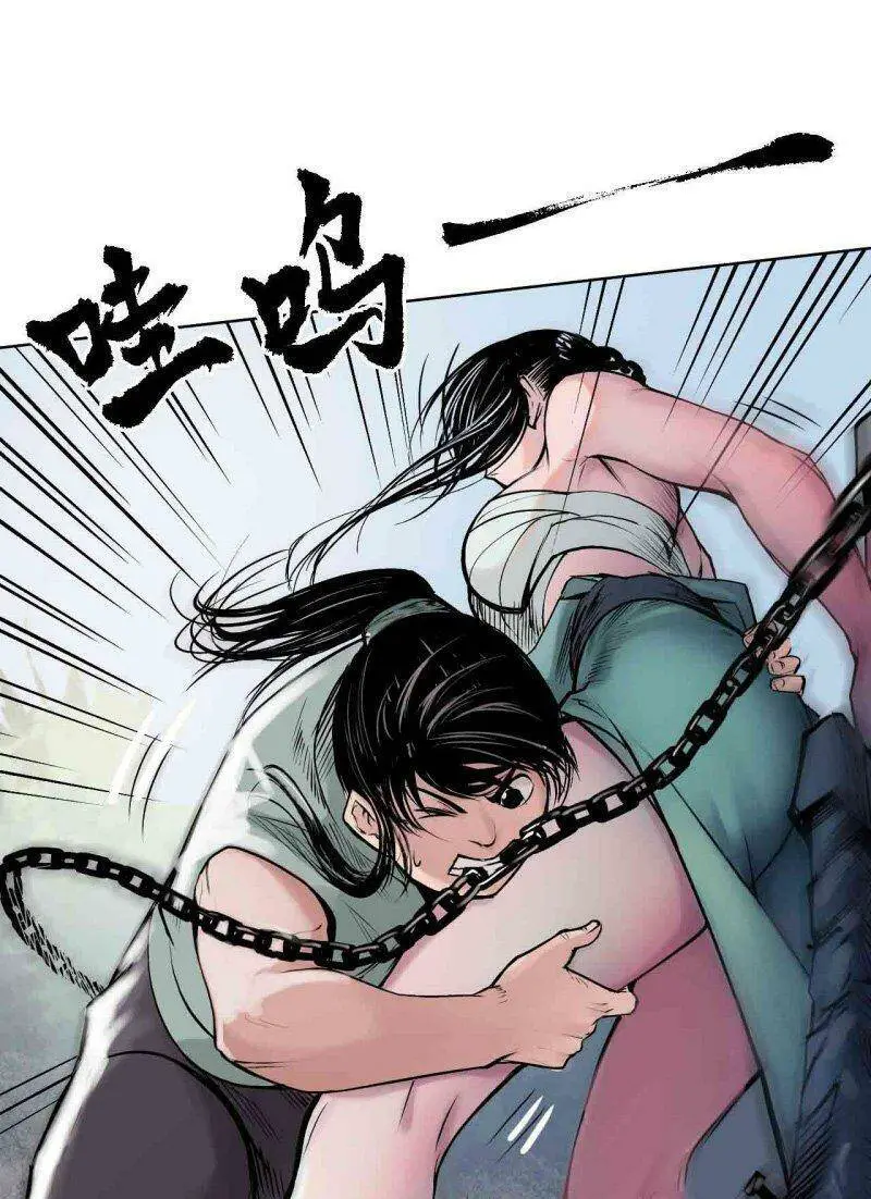 Tạng Phong Hành Nettruyen ZZZ Chương 38 Page 29