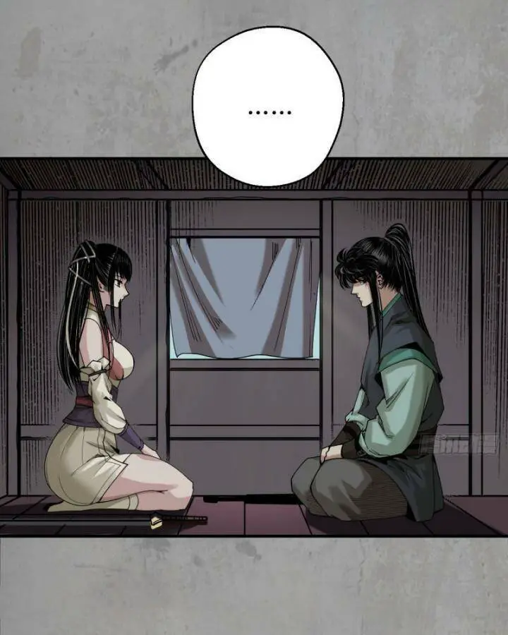 Tạng Phong Hành Nettruyen ZZZ Chương 215 Page 30