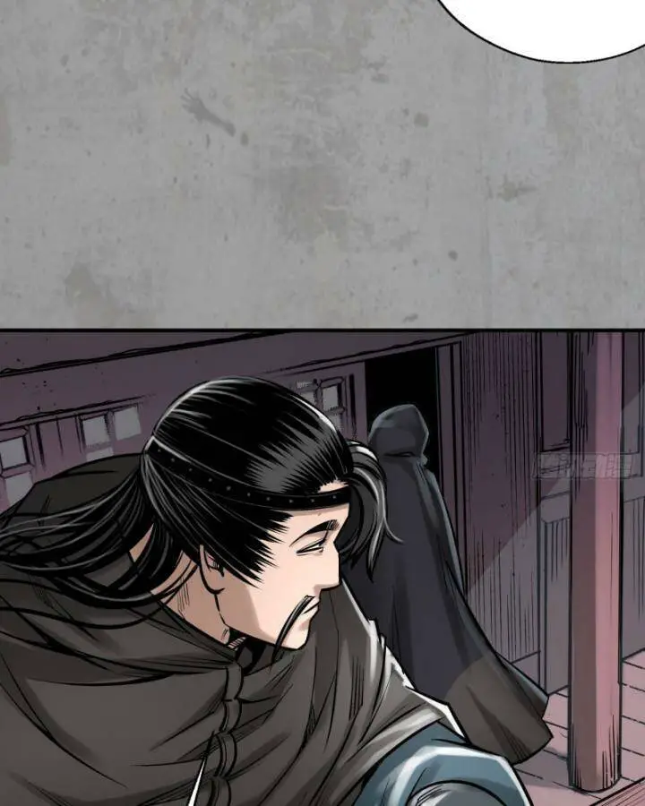Tạng Phong Hành Nettruyen ZZZ Chương 216 Page 7