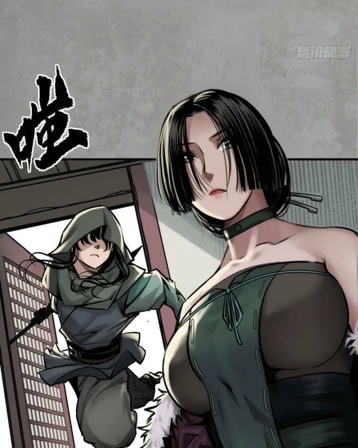 Tạng Phong Hành Nettruyen ZZZ Chương 216 Page 19