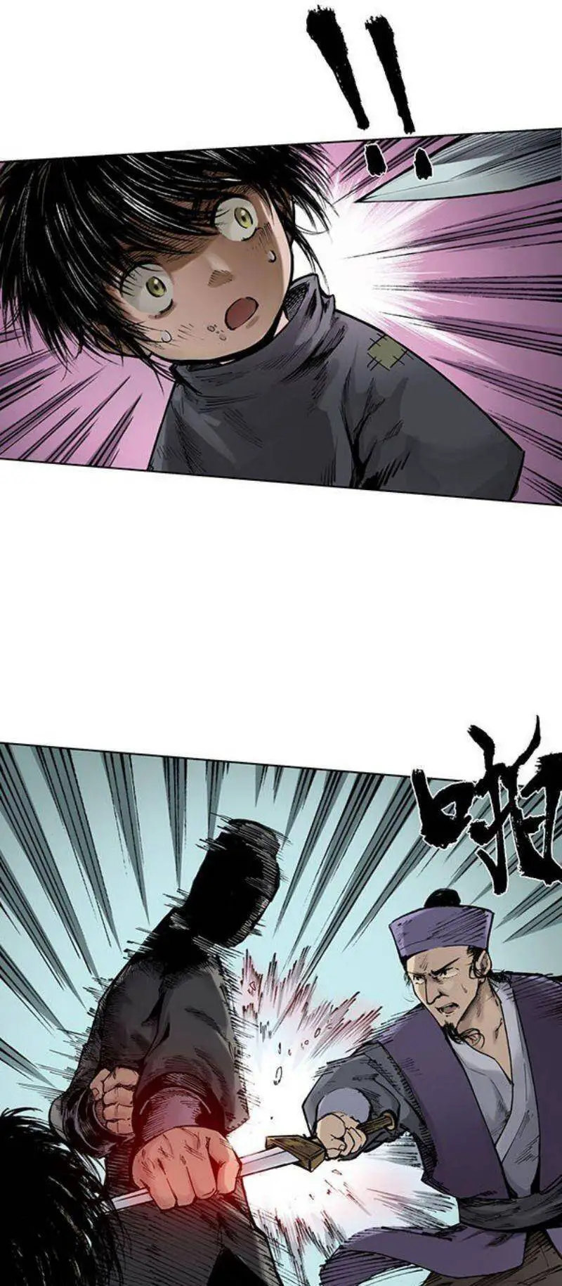 Tạng Phong Hành Nettruyen ZZZ Chương 21 Page 14
