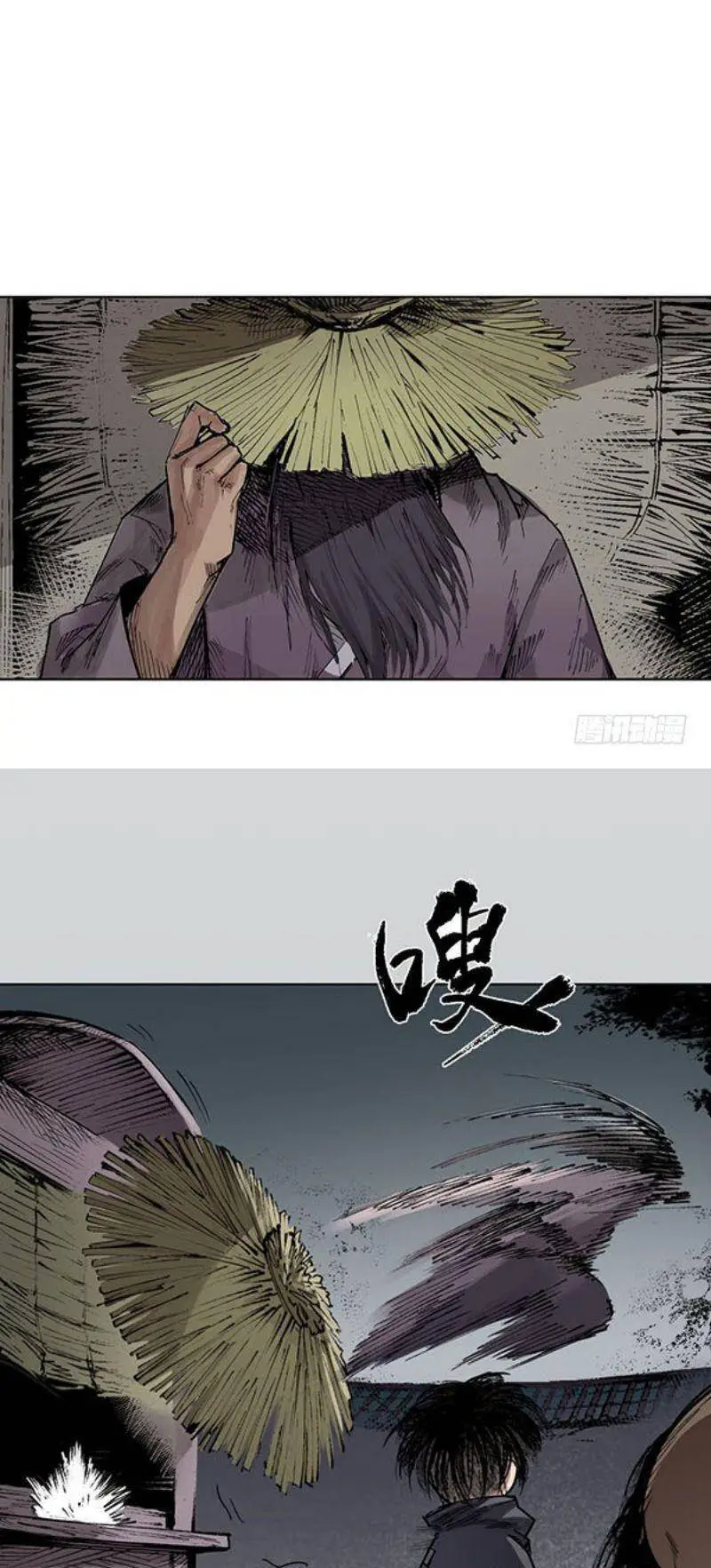 Tạng Phong Hành Nettruyen ZZZ Chương 21 Page 18