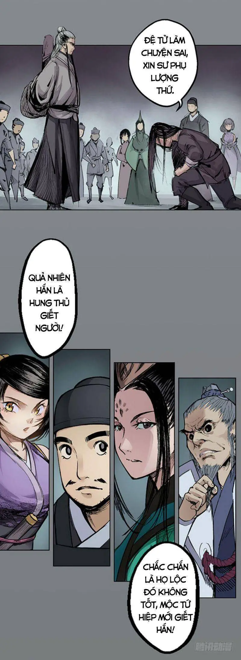 Tạng Phong Hành Nettruyen ZZZ Chương 21 Page 21
