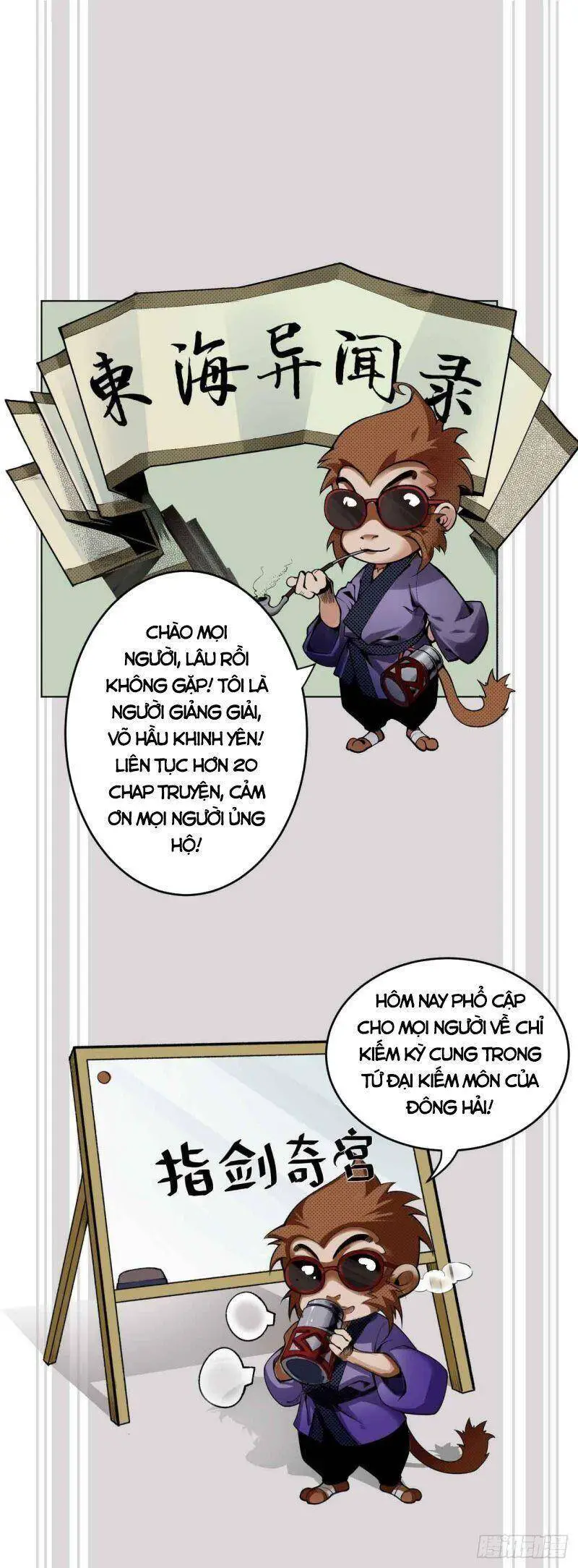Tạng Phong Hành Nettruyen ZZZ Chương 21 Page 24