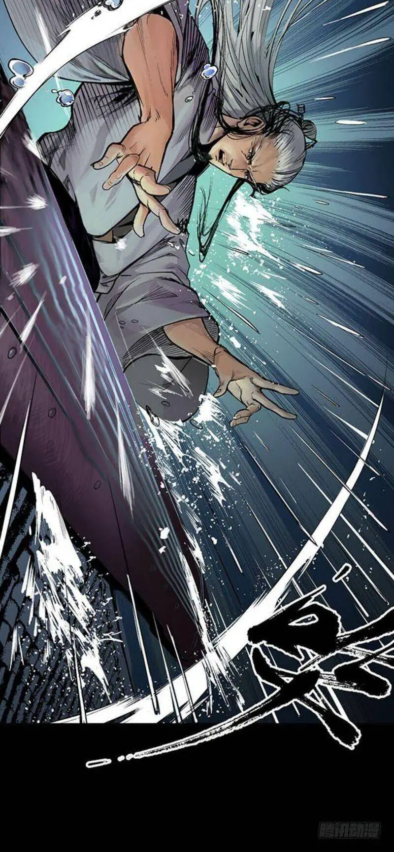 Tạng Phong Hành Nettruyen ZZZ Chương 16 Page 21