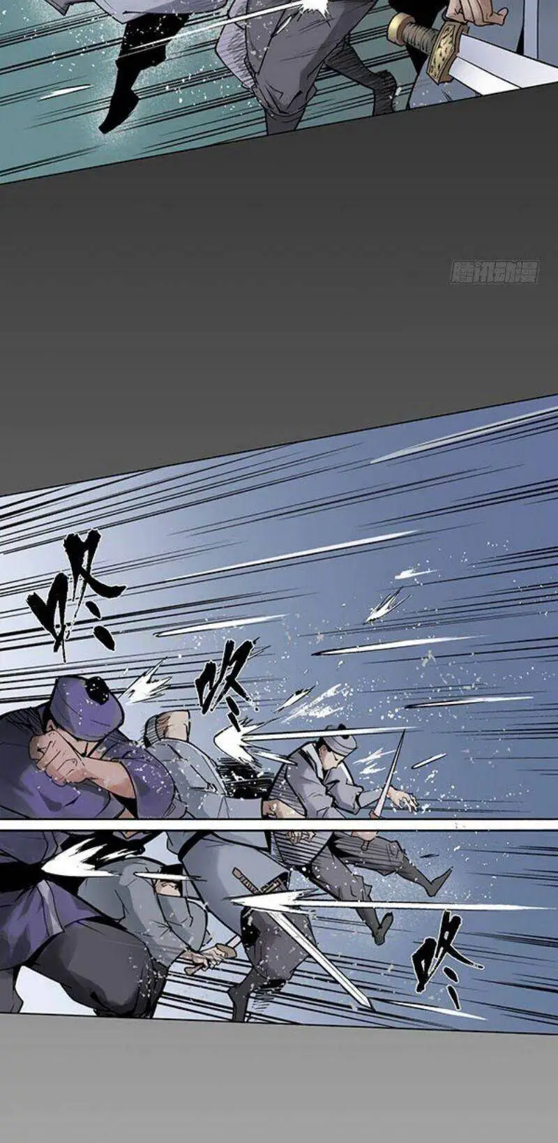 Tạng Phong Hành Nettruyen ZZZ Chương 16 Page 23