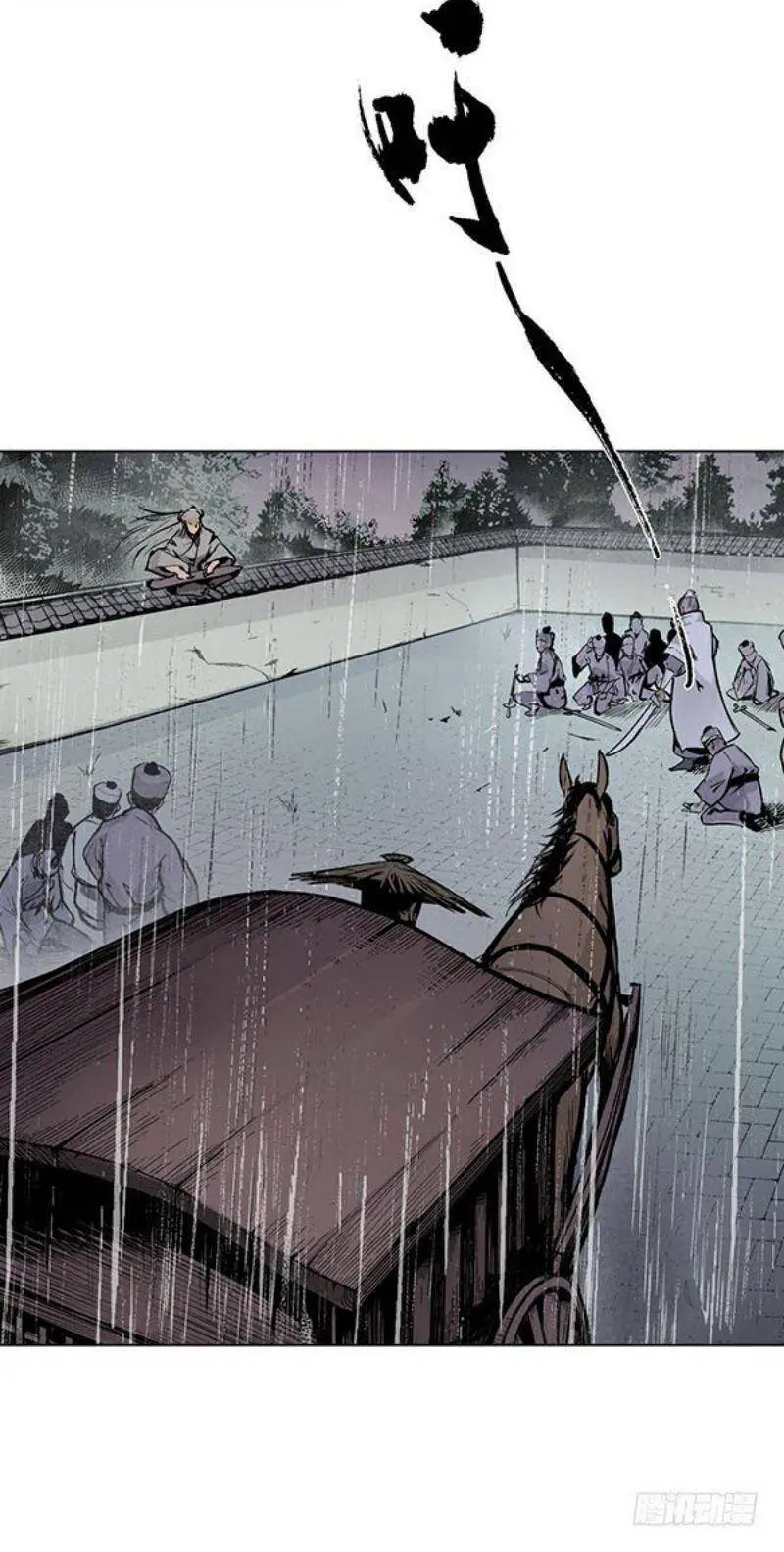 Tạng Phong Hành Nettruyen ZZZ Chương 16 Page 28