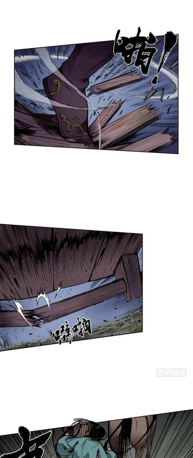 Tạng Phong Hành Nettruyen ZZZ Chương 19 Page 20