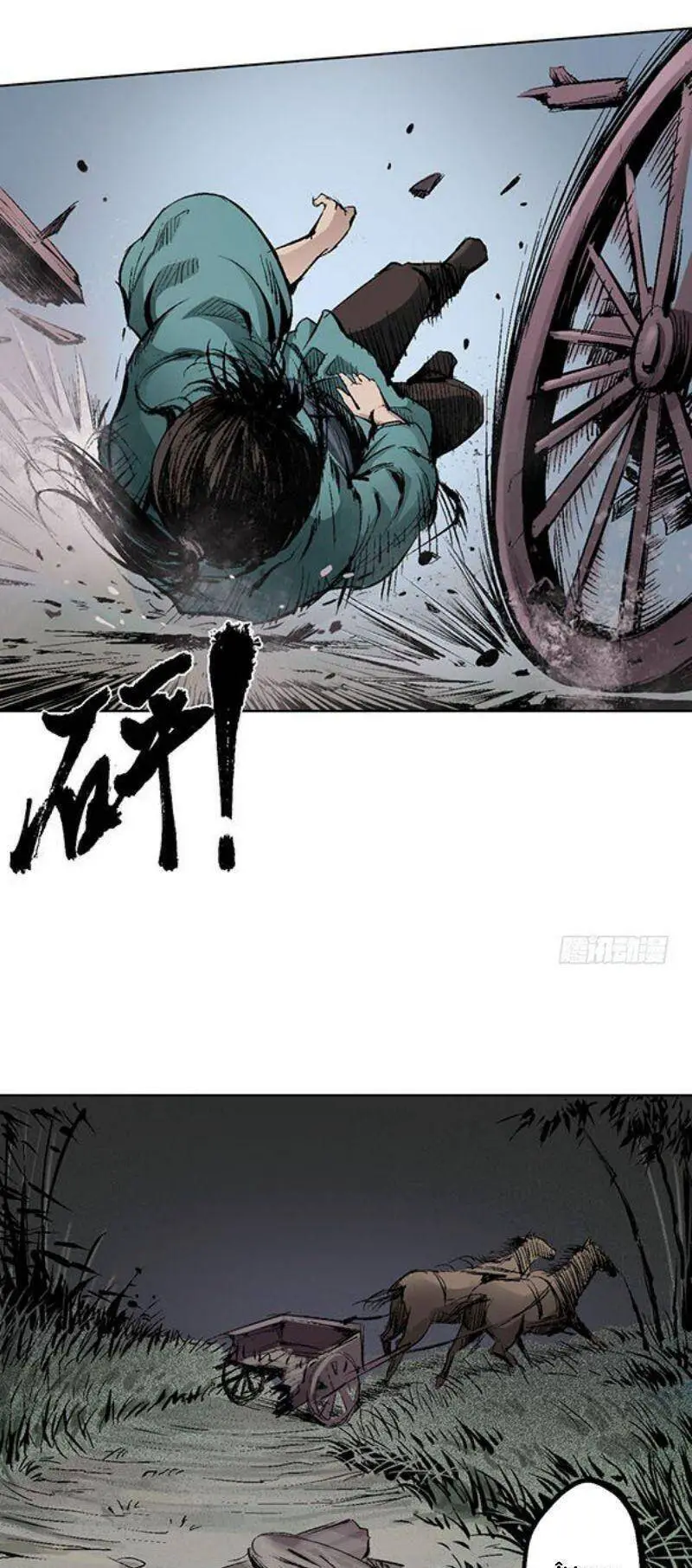 Tạng Phong Hành Nettruyen ZZZ Chương 19 Page 23