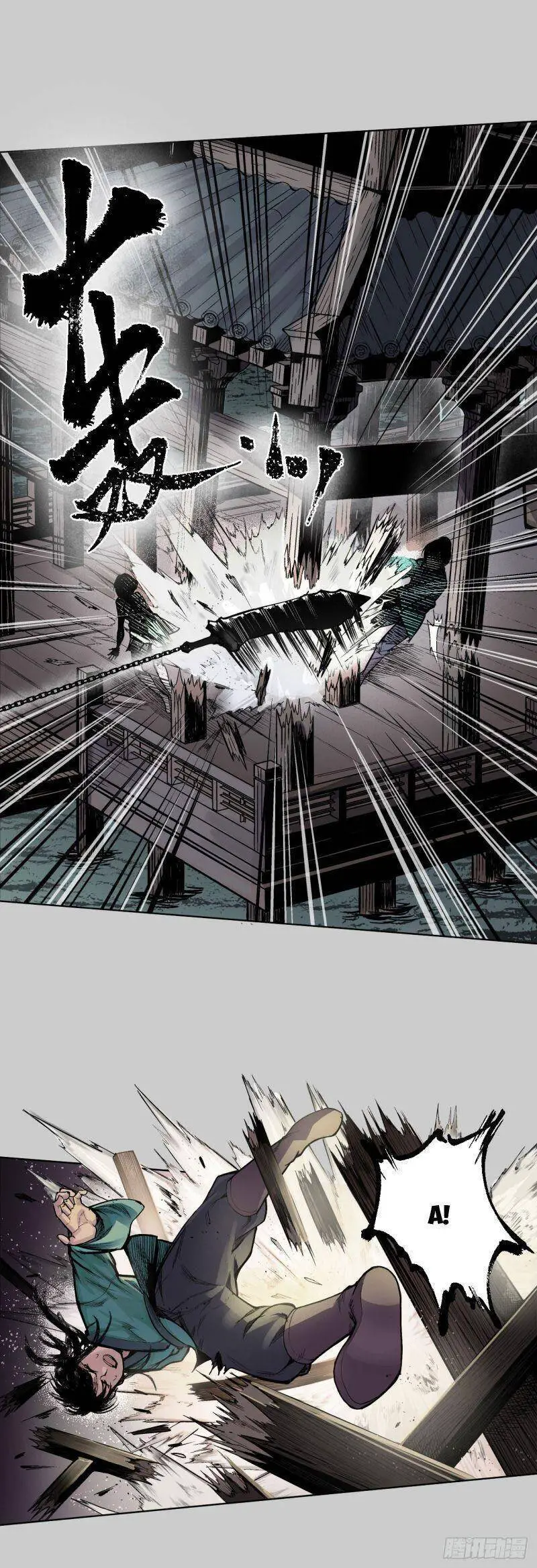 Tạng Phong Hành Nettruyen ZZZ Chương 12 Page 13