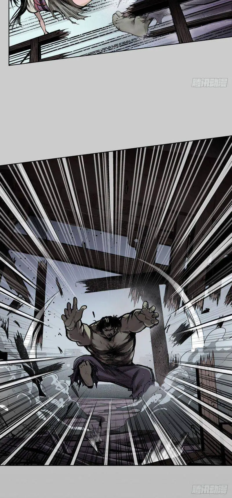 Tạng Phong Hành Nettruyen ZZZ Chương 12 Page 15