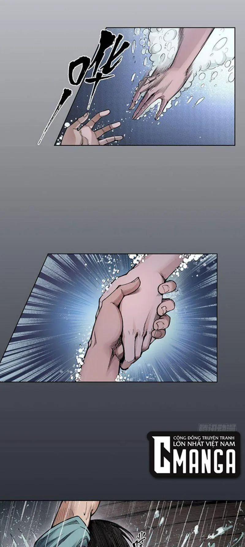 Tạng Phong Hành Nettruyen ZZZ Chương 11 Page 11