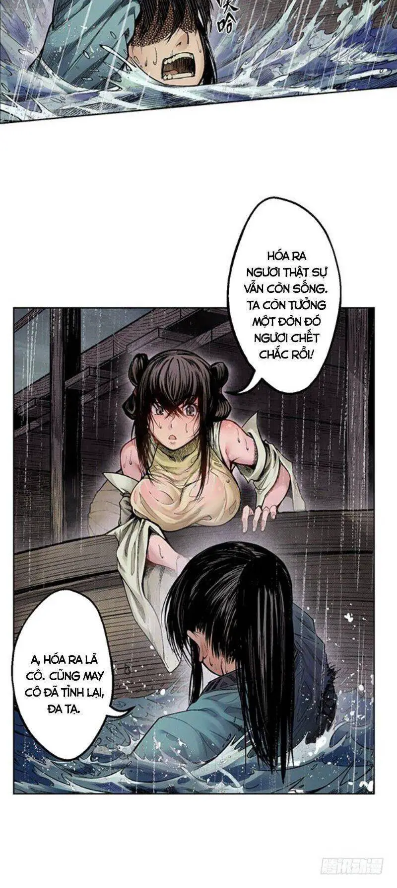 Tạng Phong Hành Nettruyen ZZZ Chương 11 Page 12