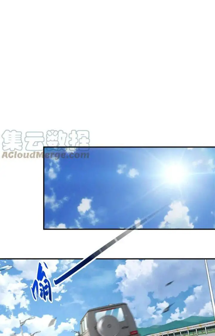Mạt Thế Siêu Cấp Hệ Thống Nettruyen ZZZ Chương 325 Page 19