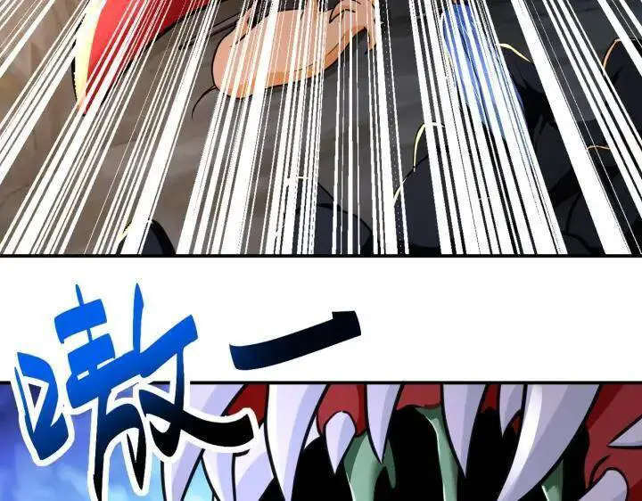 Mạt Thế Siêu Cấp Hệ Thống Nettruyen ZZZ Chương 309 Page 79