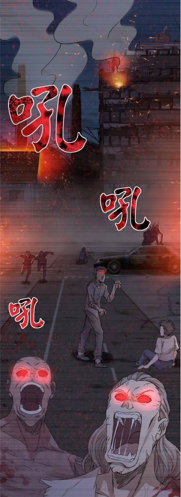 Mạt Thế Siêu Cấp Hệ Thống Nettruyen ZZZ Chương 1 Page 19