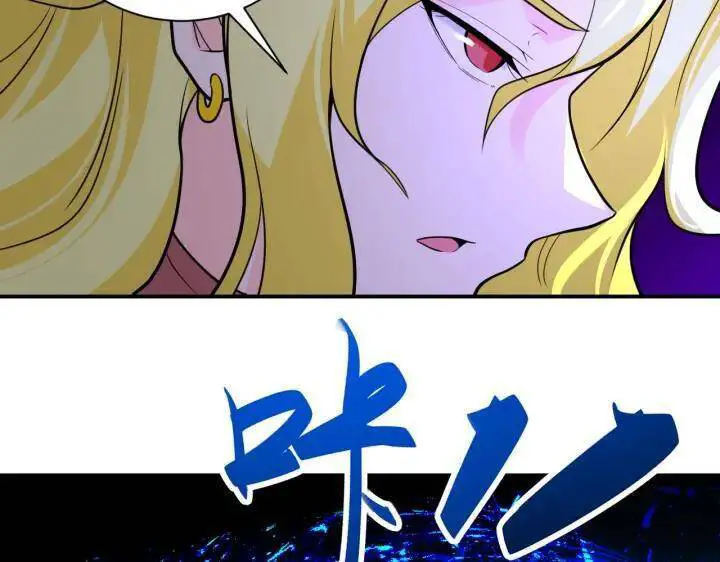 Mạt Thế Siêu Cấp Hệ Thống Nettruyen ZZZ Chương 291 Page 29