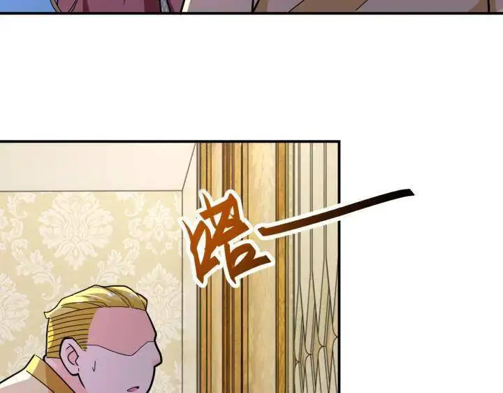 Mạt Thế Siêu Cấp Hệ Thống Nettruyen ZZZ Chương 291 Page 63
