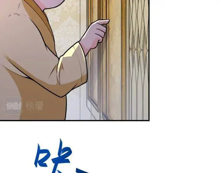 Mạt Thế Siêu Cấp Hệ Thống Nettruyen ZZZ Chương 291 Page 64