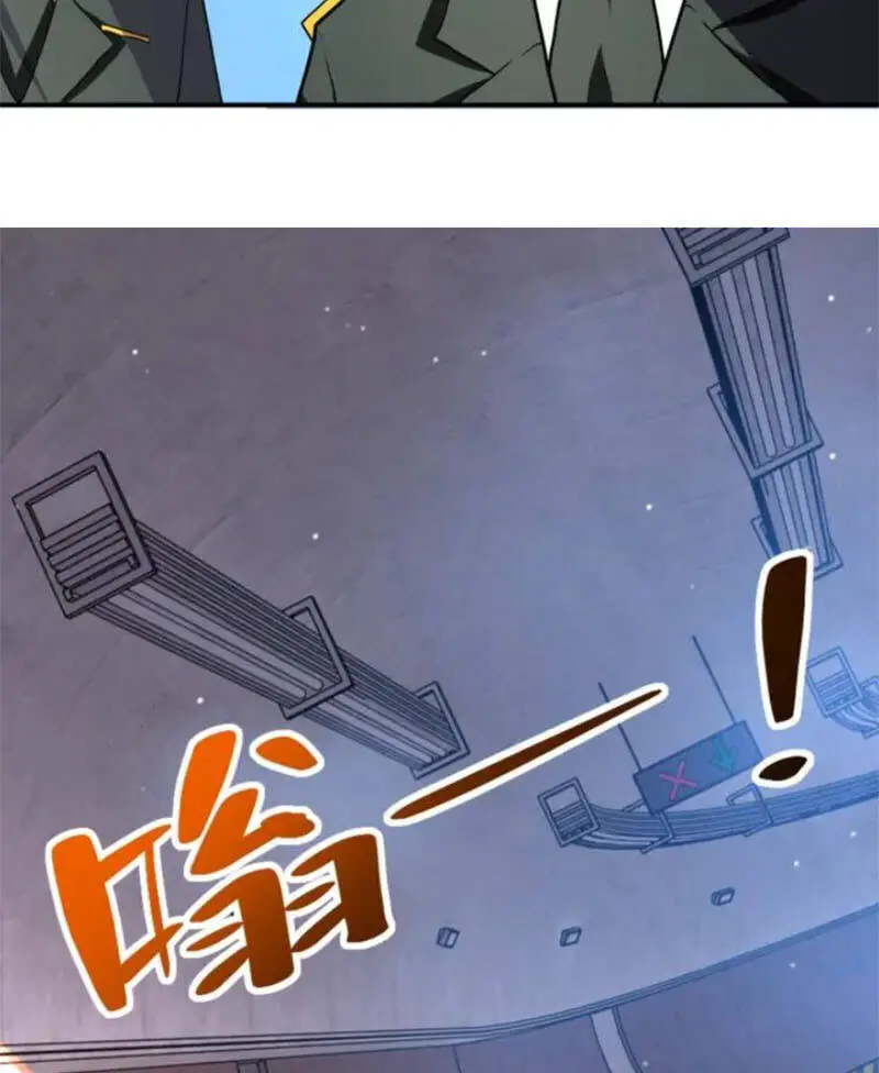 Mạt Thế Siêu Cấp Hệ Thống Nettruyen ZZZ Chương 266 Page 49