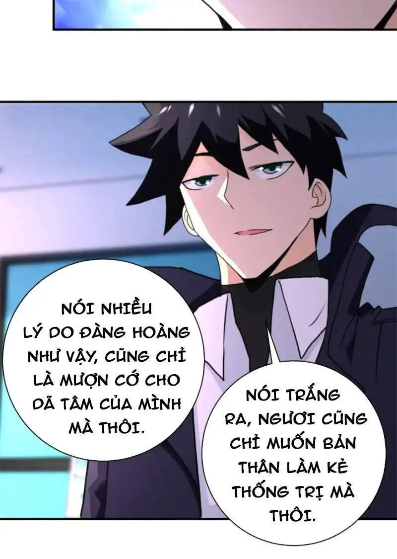 Mạt Thế Siêu Cấp Hệ Thống Nettruyen ZZZ Chương 262 Page 3