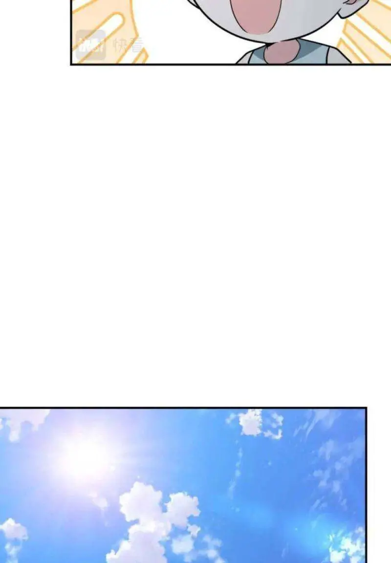 Mạt Thế Siêu Cấp Hệ Thống Nettruyen ZZZ Chương 316 Page 33